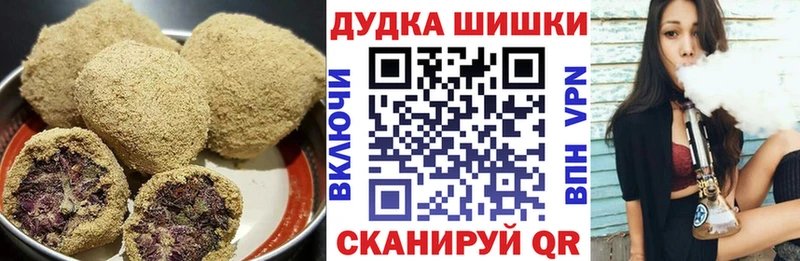 Еда ТГК конопля  продажа наркотиков  Муравленко 