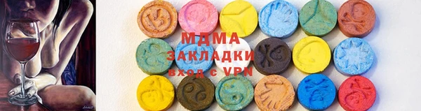 соль курить ск Алексеевка