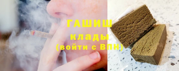 кокаин колумбия Алзамай