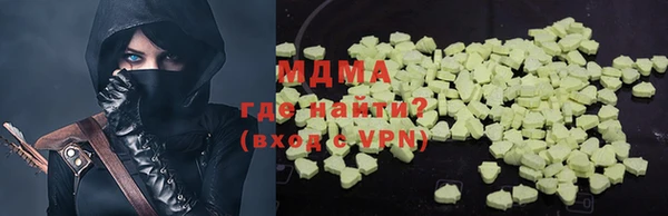 соль курить ск Алексеевка