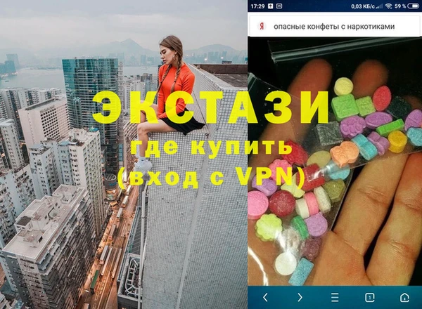 кокаин колумбия Алзамай