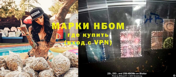 MDMA Premium VHQ Остров