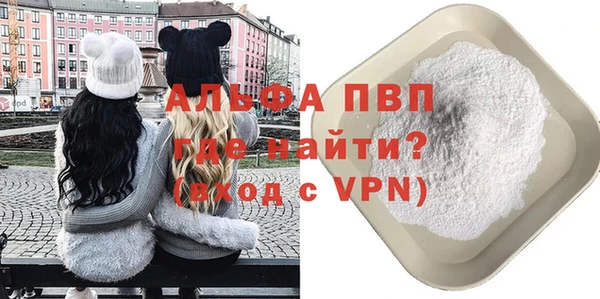 MDMA Premium VHQ Остров
