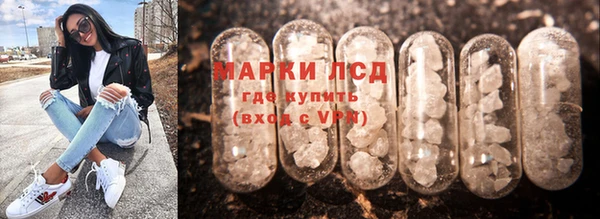 соль курить ск Алексеевка