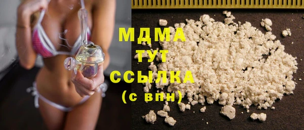 MDMA Premium VHQ Остров