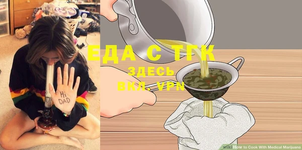 кокаин колумбия Алзамай