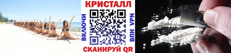 Первитин винт где найти Муравленко